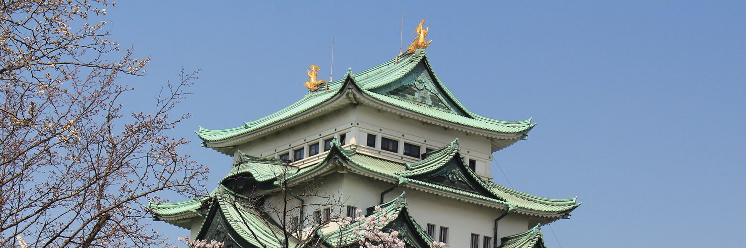 teru_ohashi's profile banner image