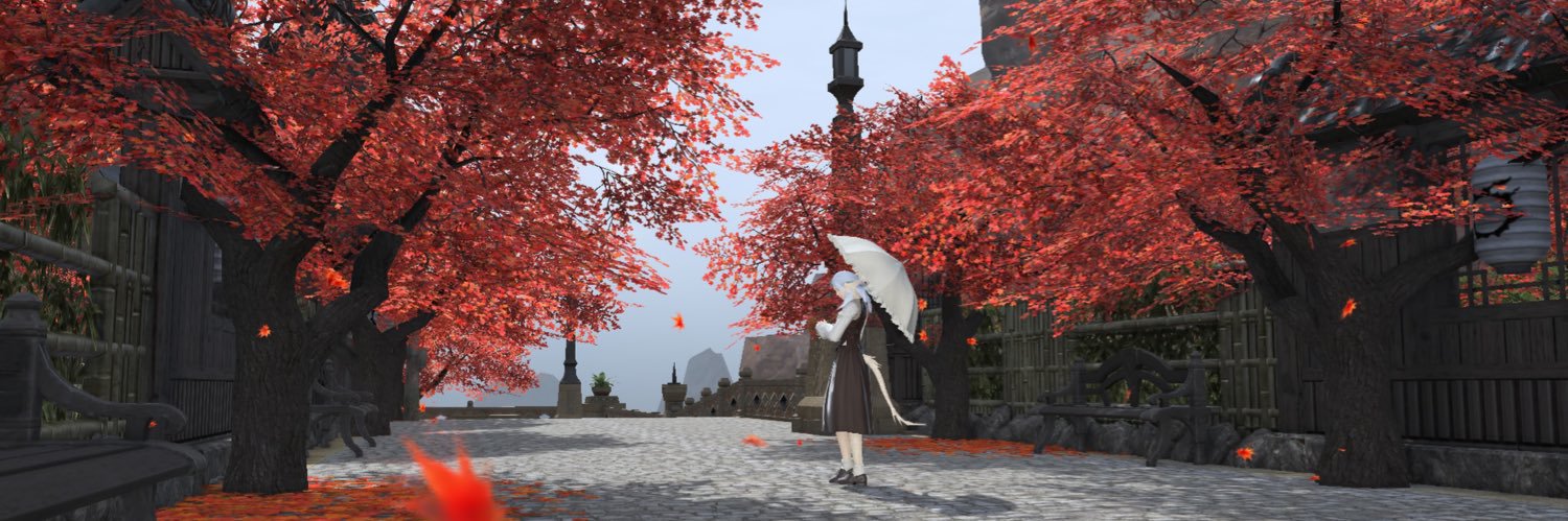 ようかん banner
