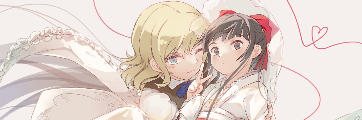 _Karaqia's profile banner image