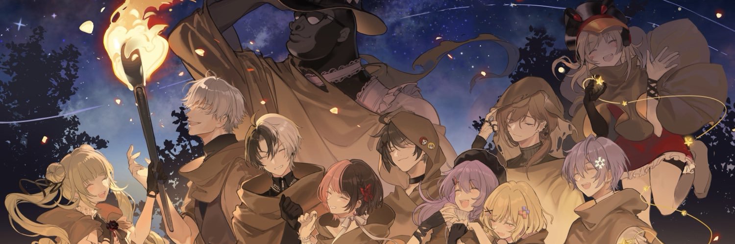 ぐに banner