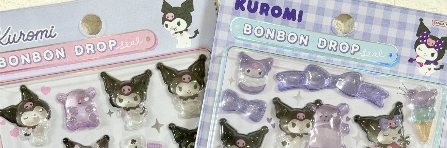 ぽこにゃん banner