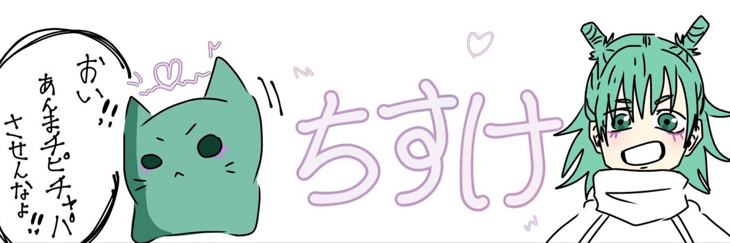 niraeb_'s profile banner image