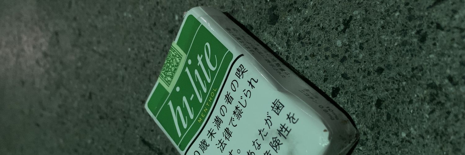 smalltthird's profile banner image