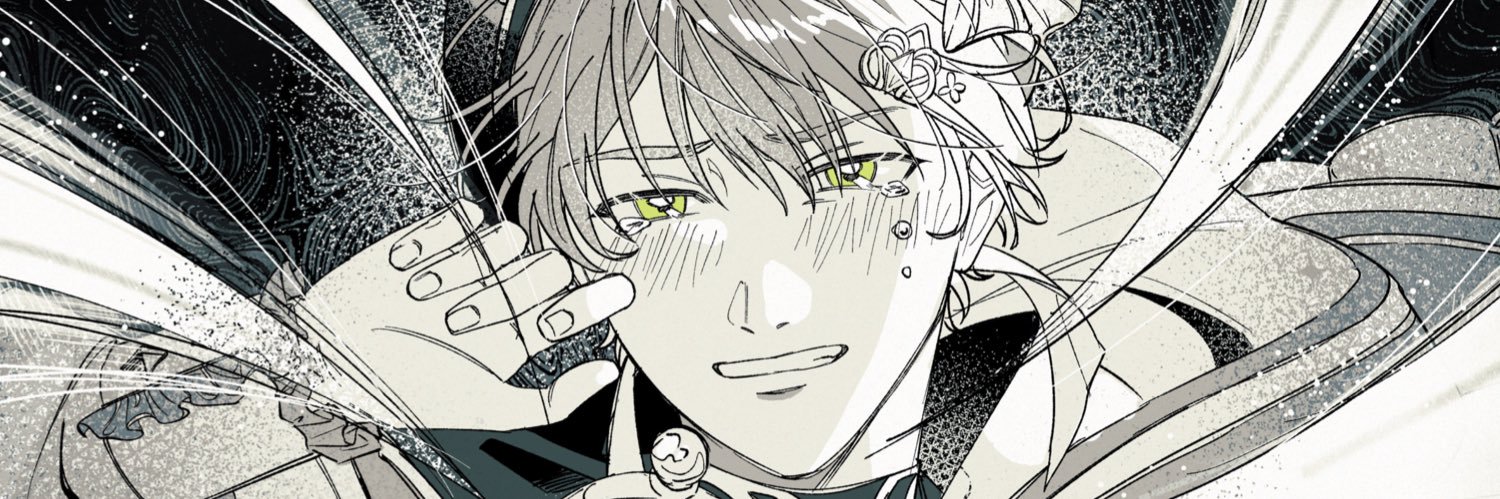 🎈未熟🎈 banner