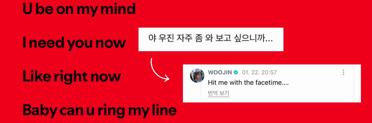 ⁉️ (상태: 야르) banner