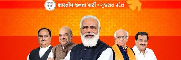 pateldushyant_ Profile Banner