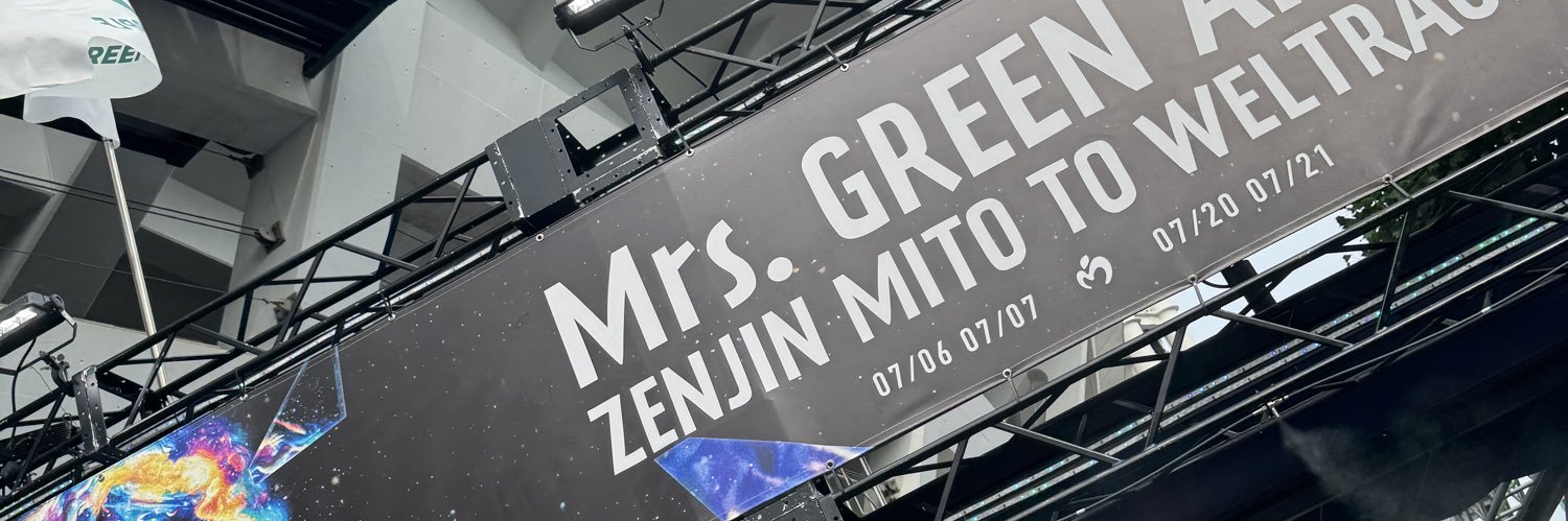 いべ（ゆーと）🍏イミュ4/18.19 banner