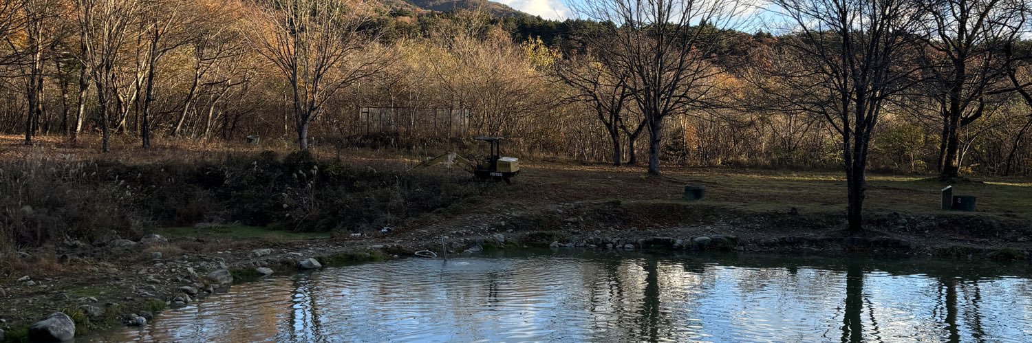 蛇尾川フィッシングパーク banner