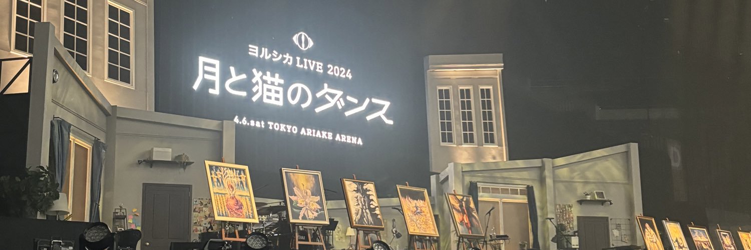 assappi2157's profile banner image