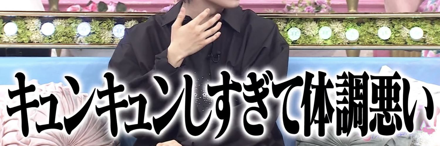 hfq93a's profile banner image