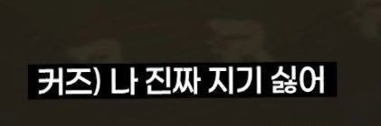 내모👾🏆 banner