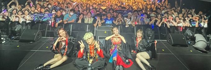 inonpu's profile banner image