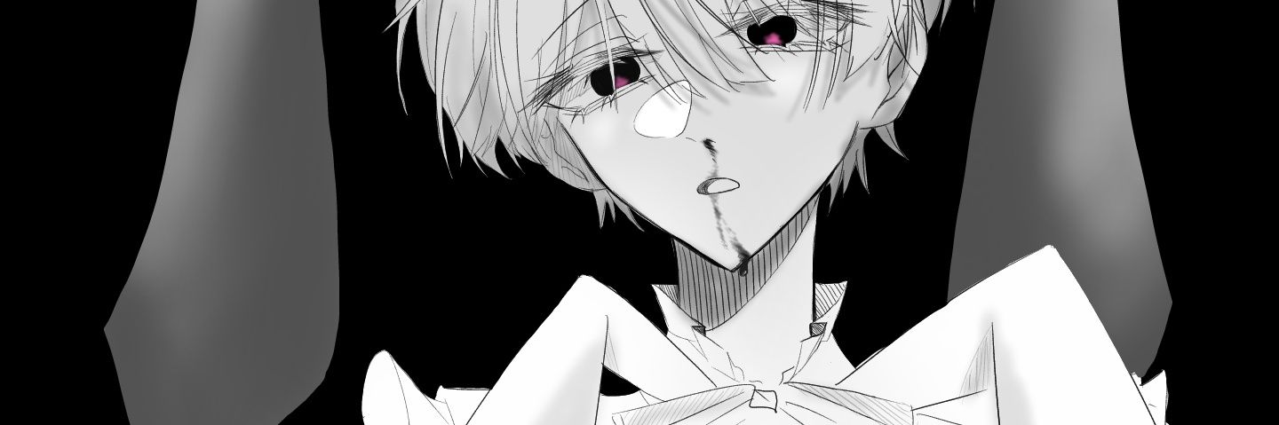 源 (겐) banner