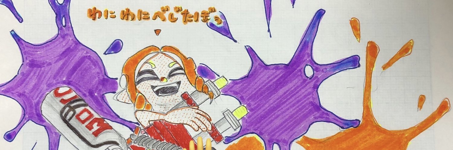 わにべじチャンネル banner