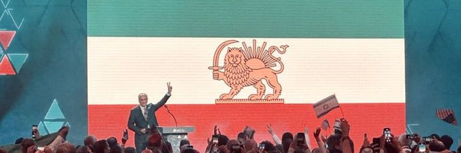 شاه می‌خوایم 🇮🇷 banner