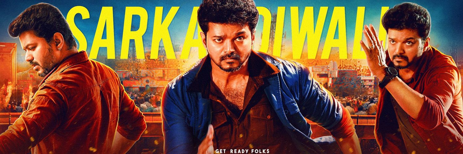 em_jeeva's profile banner image