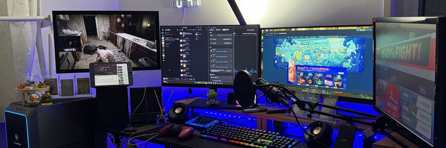 444Hgm's profile banner image