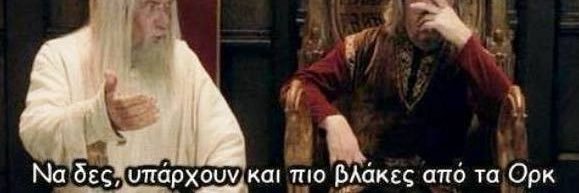 Predatroll 🏳️‍🌈 banner