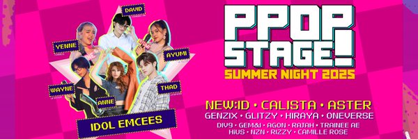 PPOPStage Profile Banner