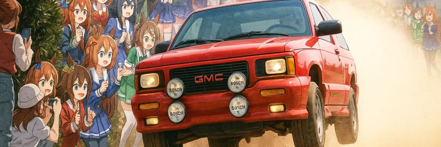 GR1M RACER banner
