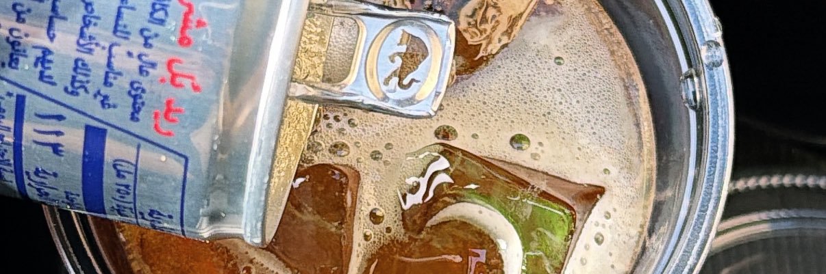 مــوج banner