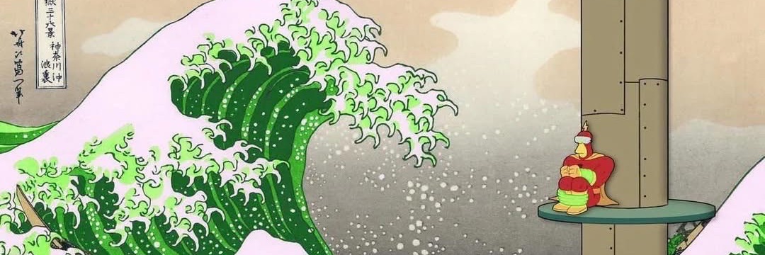 Ø banner