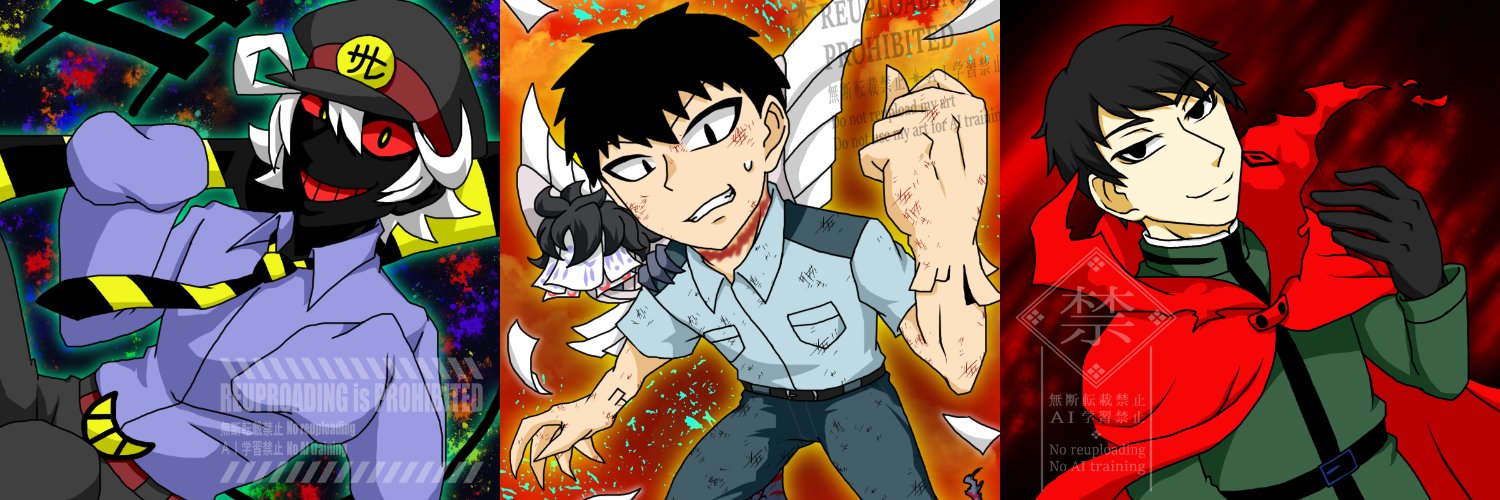 t0uge's profile banner image