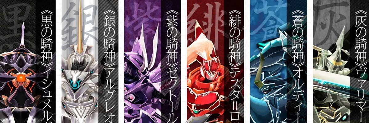 Daruma_One's profile banner image