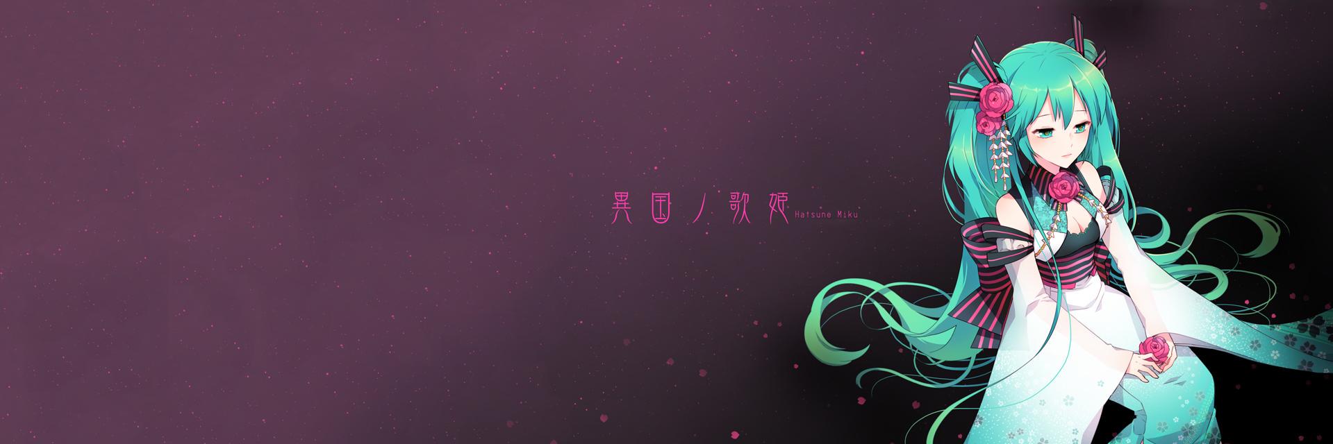 valcone14's profile banner image