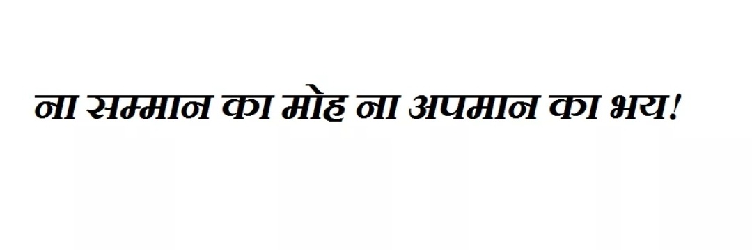 i_rahuljoshi's profile banner image