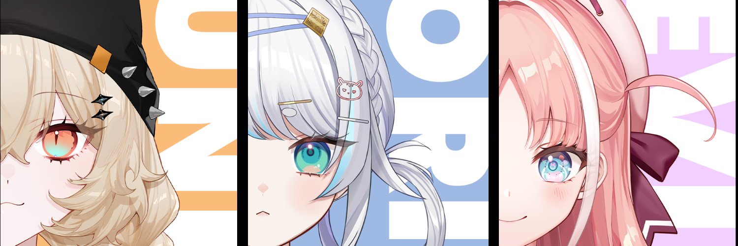 Yoho Stage's banner