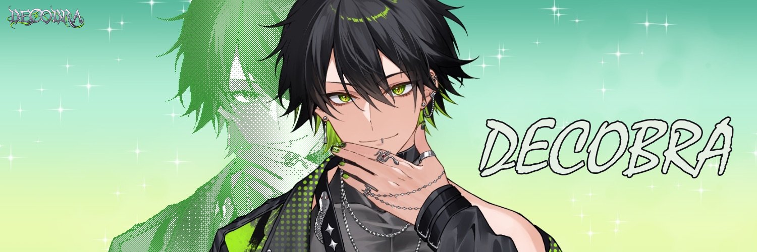 Decobra_STP🐍 banner