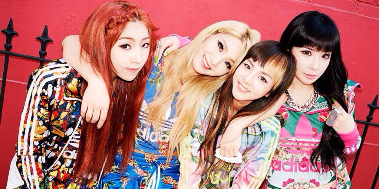 2NE1SG's profile banner image
