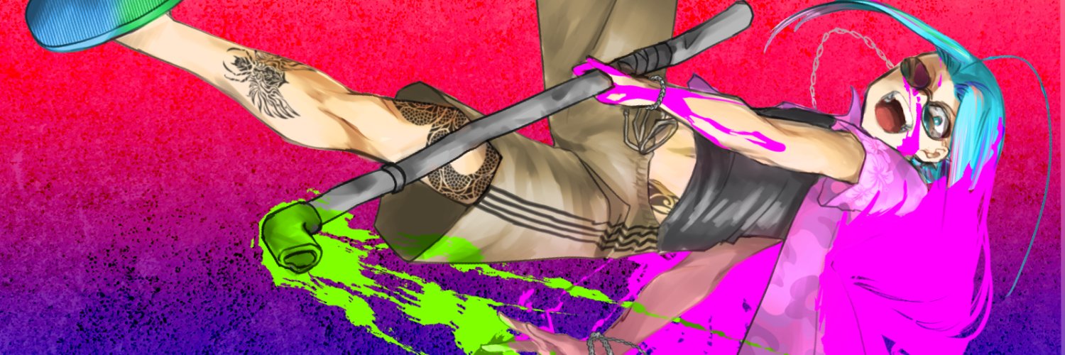 eleikki's profile banner image