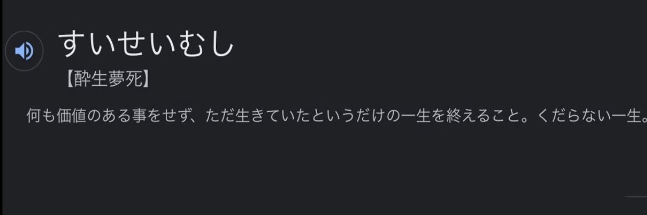 kyomunayoru's profile banner image