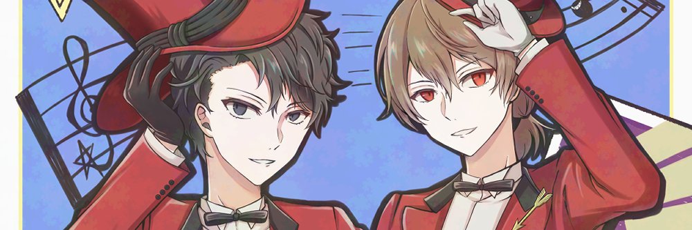 atori banner