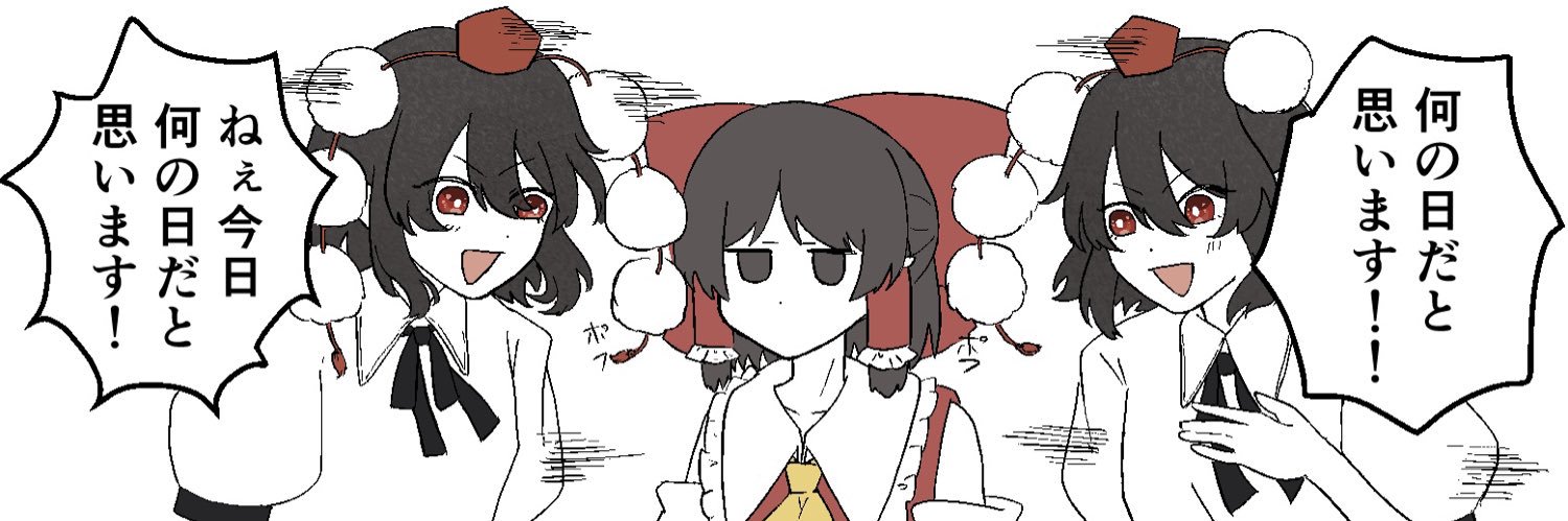 夜餡's banner