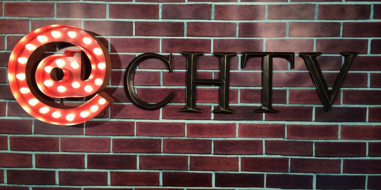 CHTV banner