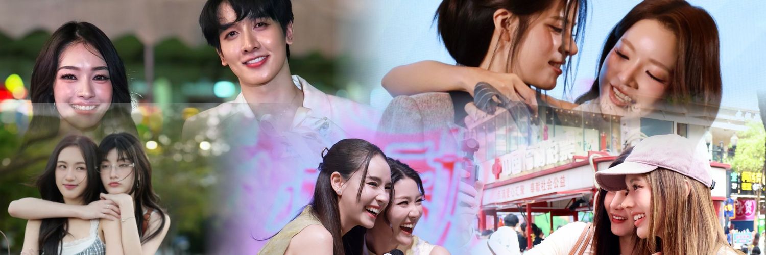 neeb PM FM BJ GJ AM NL banner