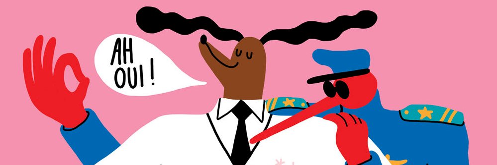 NevarezAndrea's profile banner image