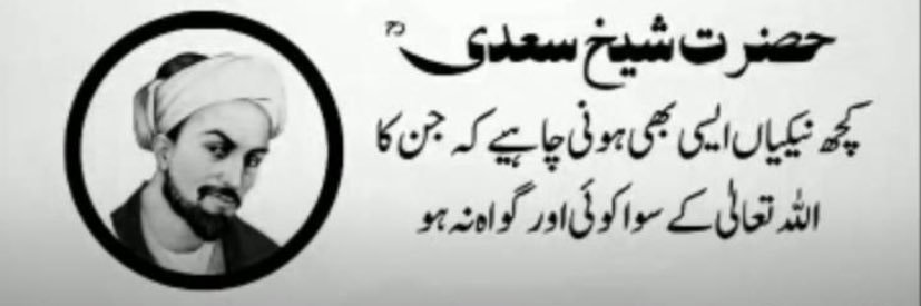 مُحمّد اُویس🌼 banner