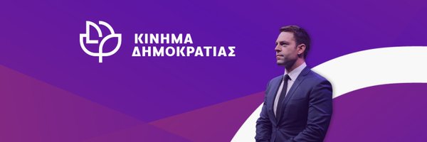 kinima_official Profile Banner