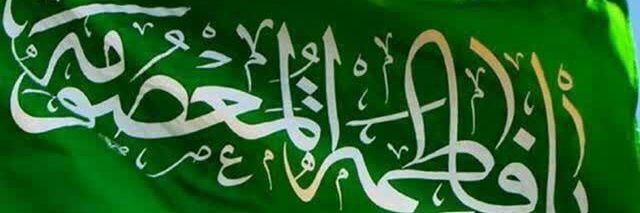 hossein.asgari banner