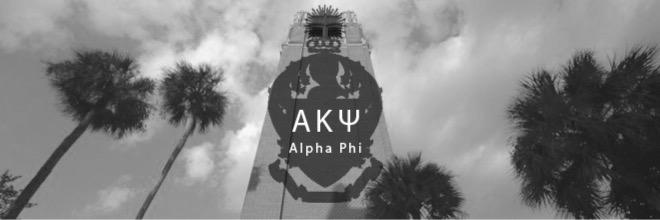 UFAKPsi's profile banner image