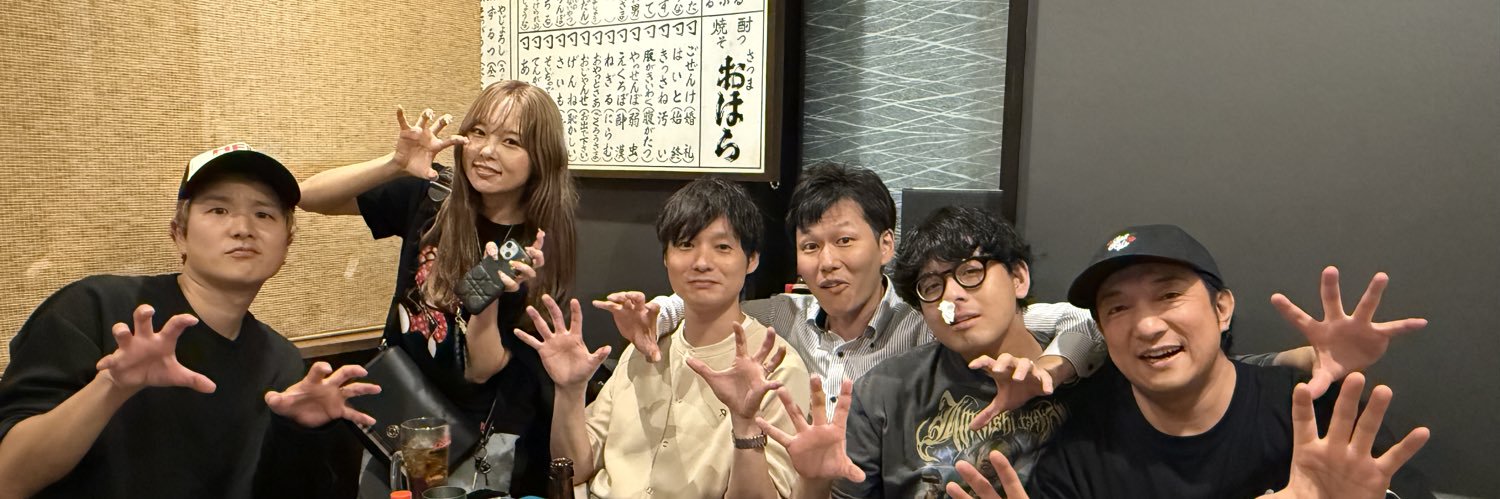 ゆう坊(チームネクスト)のヘッダー画像