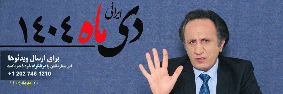 Paryaw783🇺🇸 banner