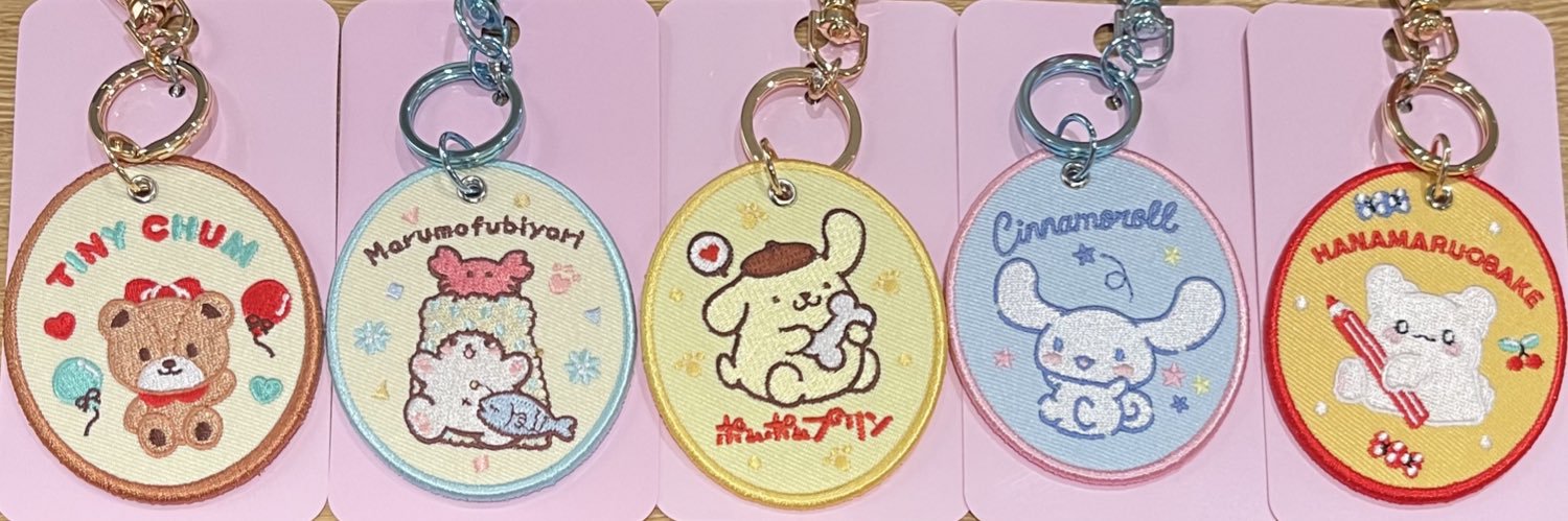 🅿💛🤍🩵🩷 banner