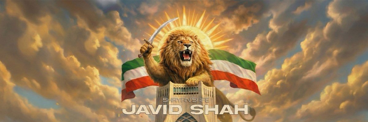 shadmimja banner