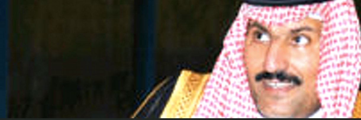 Dema_ALALi's profile banner image
