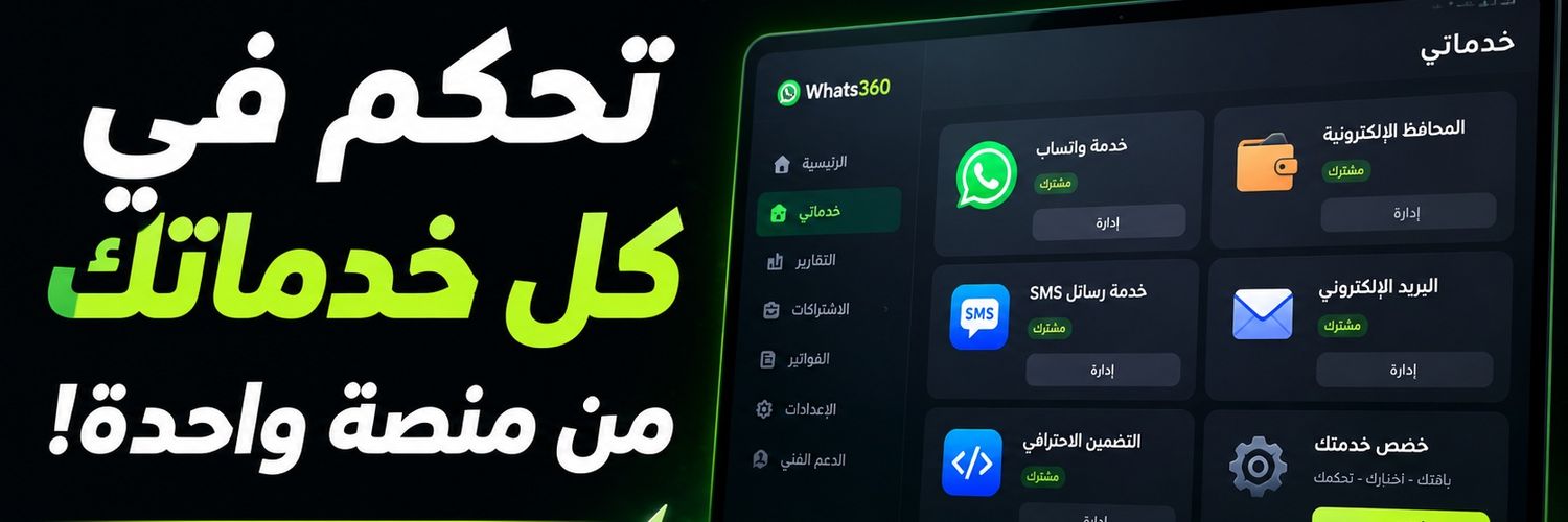 mfares_'s profile banner image